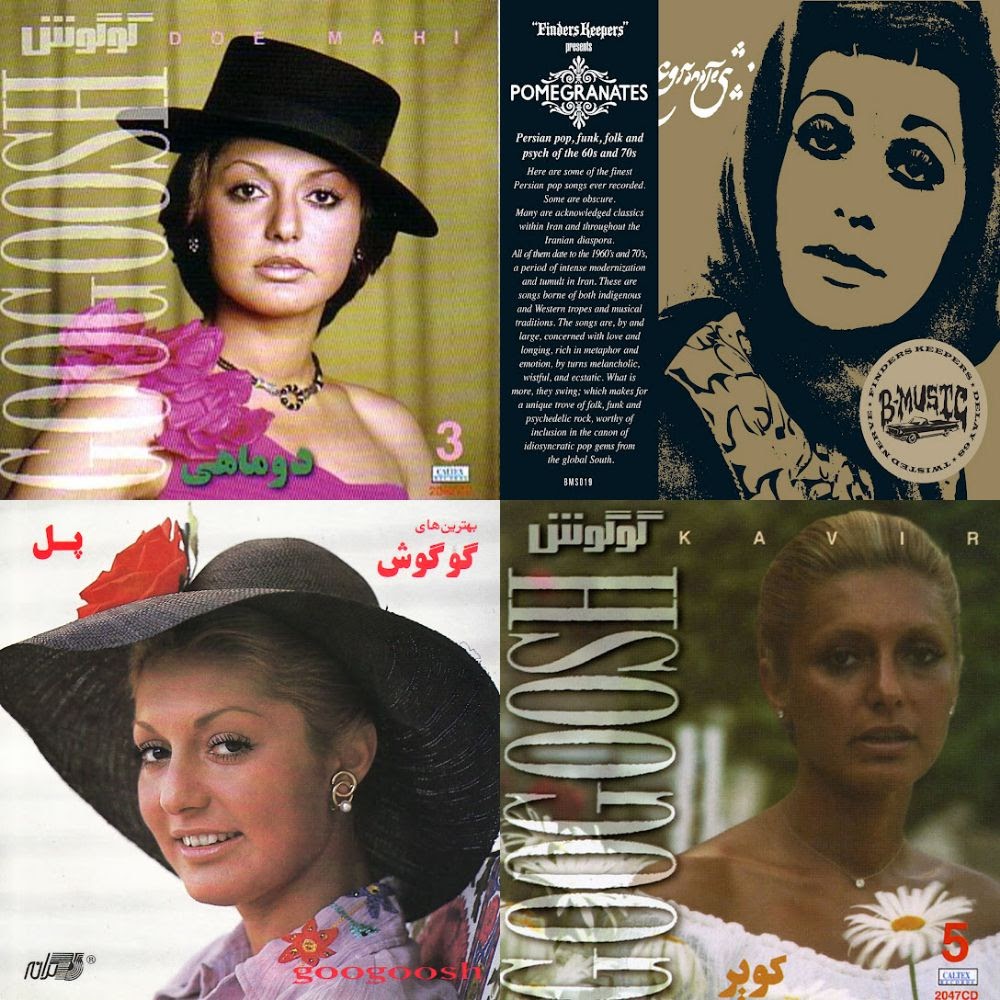 Googoosh Essentials