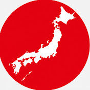 日本の未来は⁇