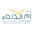 c77yWjX6K98-channel-avatar-مركز أم الدرداء الصغرى للنساء