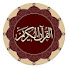 udtscBeWZmA-channel-avatar-منارة القران 