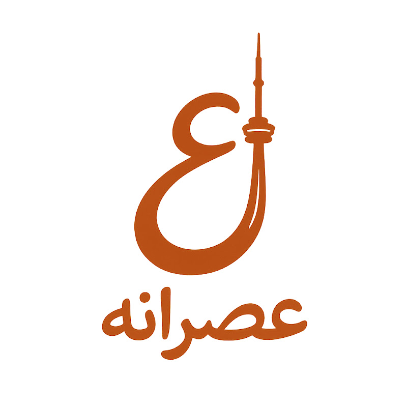 Profile Banner of Asrane Dar Toronto