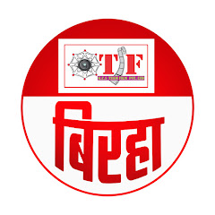 TF Biraha avatar