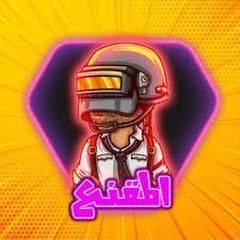 Channel thumbnail for المقنع - Almqn3