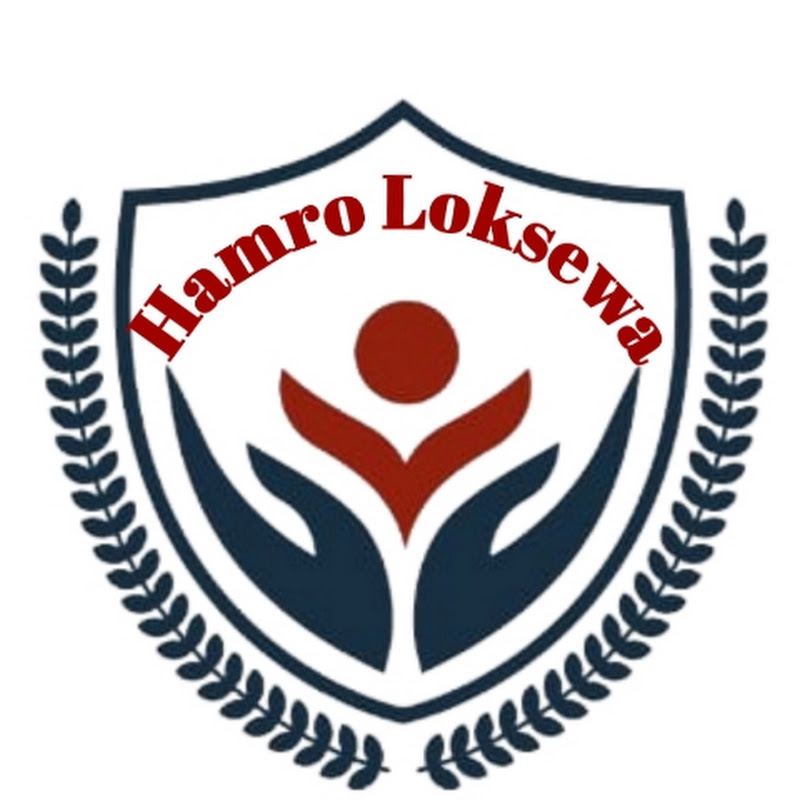 Hamro Loksewa