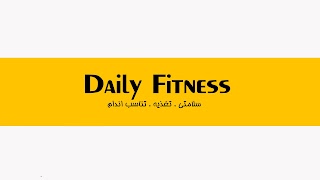 «Daily Fitness» youtube banner
