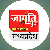 Jagriti News madhya pradesh 