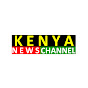 Kenya News Channel logo