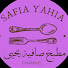 9prYpz8_AHo-channel-avatar-مطبخ صافيه يحيى Safia yahia
