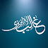 yH6vNfJYc-Q-channel-avatar-Ghalib Library