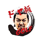 ドヤ顔チャンネル