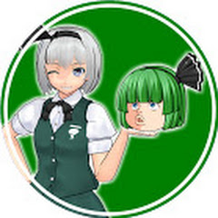 むんく
