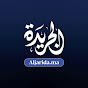Aljarida | الجريدة