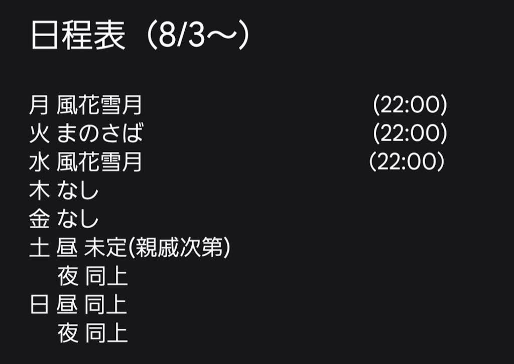 発送⇒日曜日 Post from Sea Blitz - YouTube