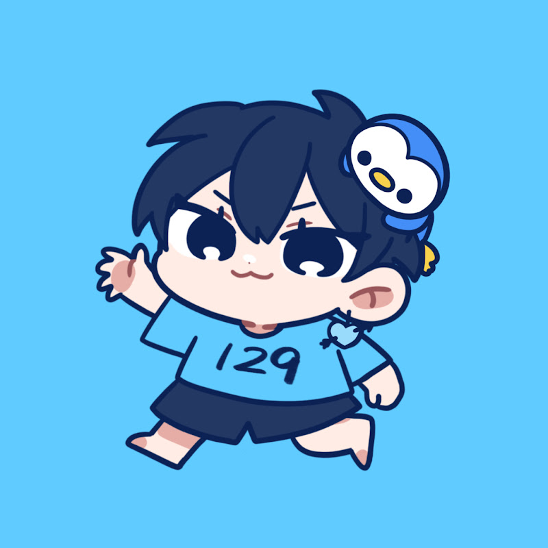 イツク