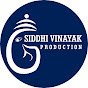 Siddhi Vinayak Production logo