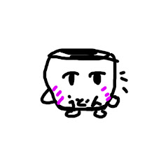 はるうどん