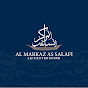 Al Markaz as Salafi Leicestershire