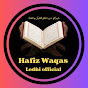 Hafiz Waqas Lodhi official  logo