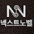 @넥스트노벨