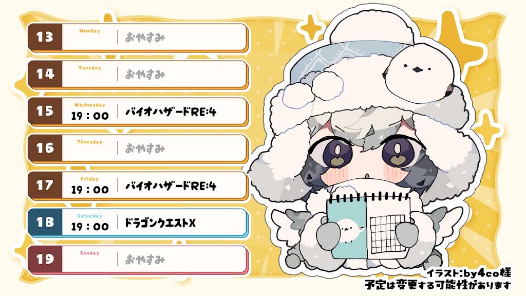yofugetu 22cmわんこさん YouTube