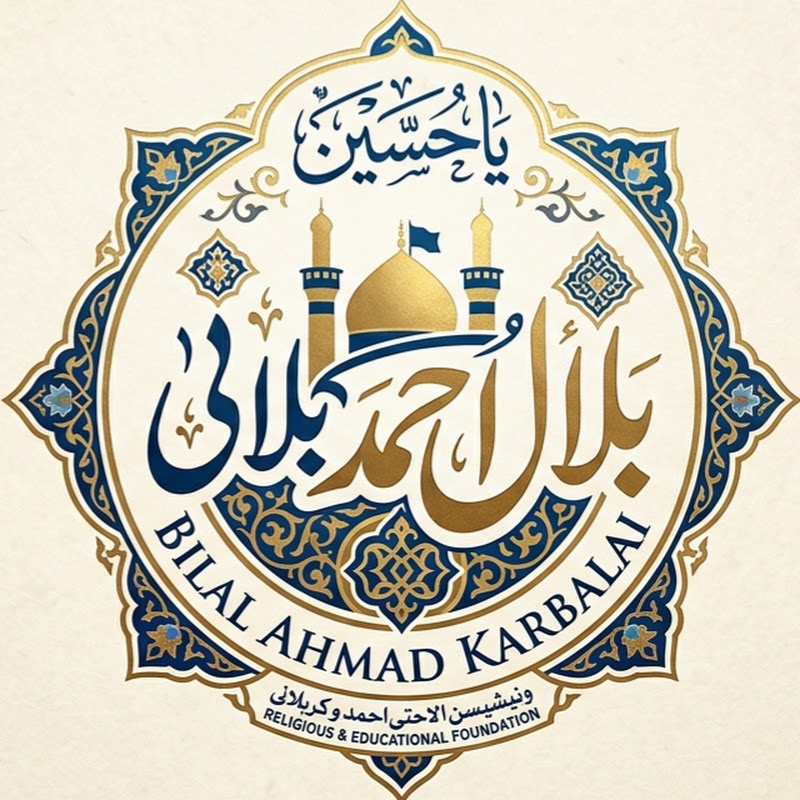 Bilal Ahmad Karbalai 14.4M Views