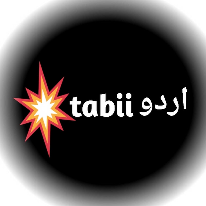 tabii Urdu profile avatar