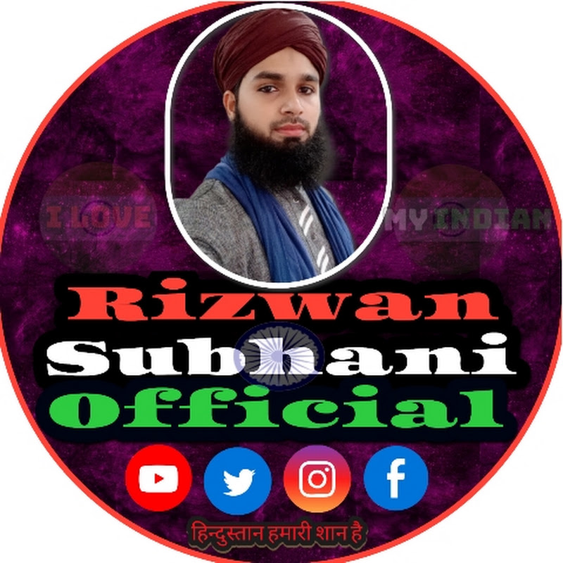 Rizwan subhani official