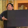 Автор