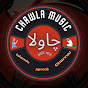 CHAWLA MUSIC LARKANA logo