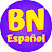 Babanana Español