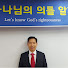 FA8eddujRFI-channel-avatar-성진침례교회