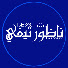KzSIQq5Svdo-channel-avatar-NADOR TV Official