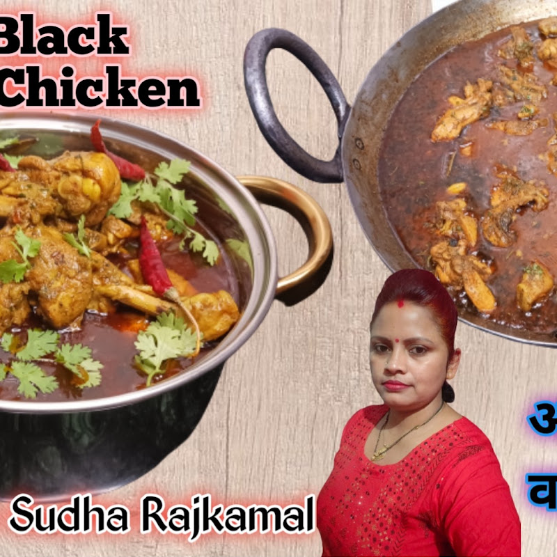 vaibhavi annapurna kitchen