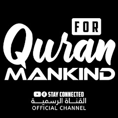 QuranForMankind avatar