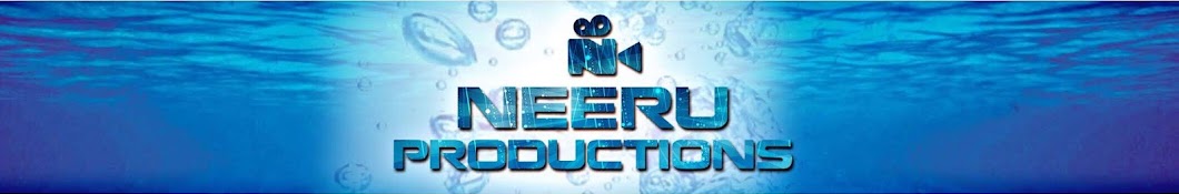 Neeru Productions ইউটিউব চ্যানেল অ্যাভাটার