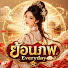 earg1hh5p_0-channel-avatar-ย้อนภพ Everyday