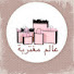 4T7dg0nzJcE-channel-avatar-عالم مغتربة