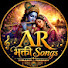 V3d8k9VDIwE-channel-avatar-AR bhakti songs