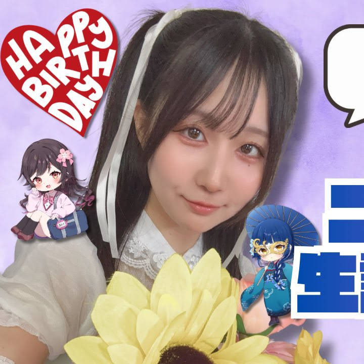 幽閉サテライト・少女フラクタル・幽閉カタルシス 公式チャンネル
