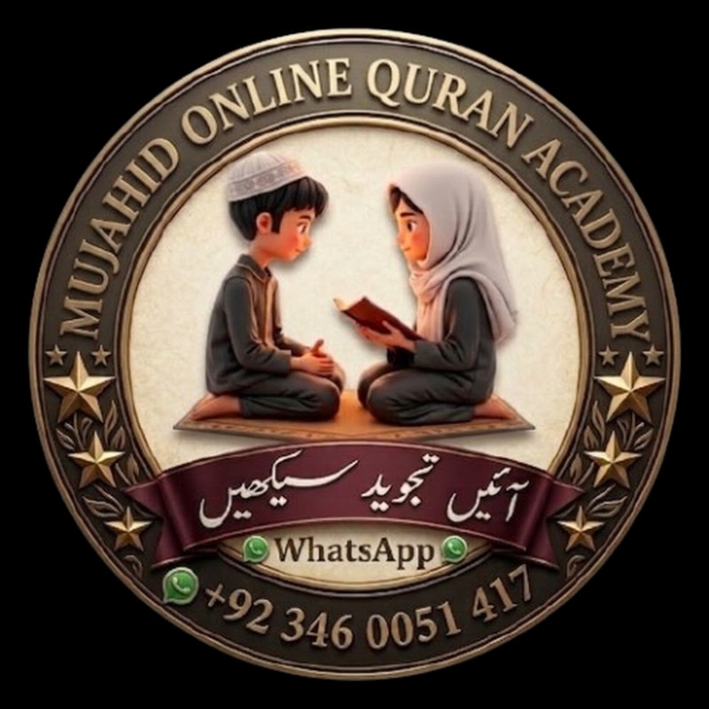 Mujahid online Quran academy 