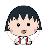 CHIBI MARUKO-CHAN - चिबी मारुको चान