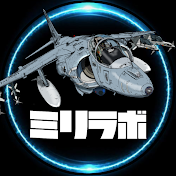ミリラボ
