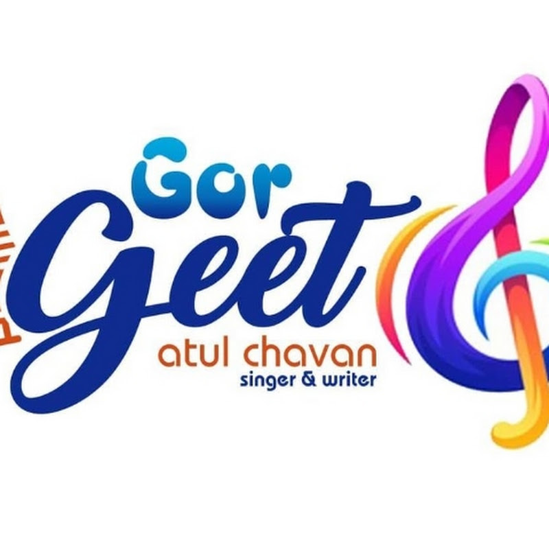 GOR GEET