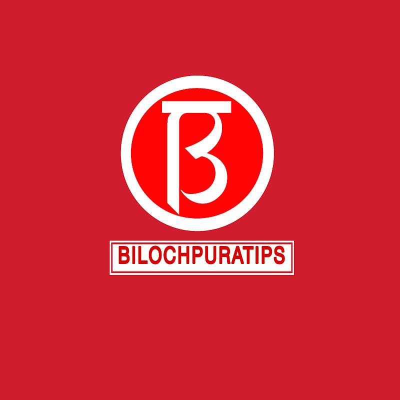 BILOCHPURATIPS 