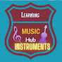Learning Music Hub - Musical Instruments logo