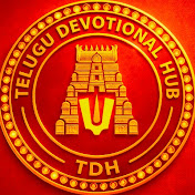 Telugu Devotional Hub