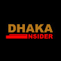 DHAKA INSIDER logo