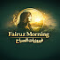 IxSuMvELCAA-channel-avatar-Fairuz Morning | فيروزيات الصباح