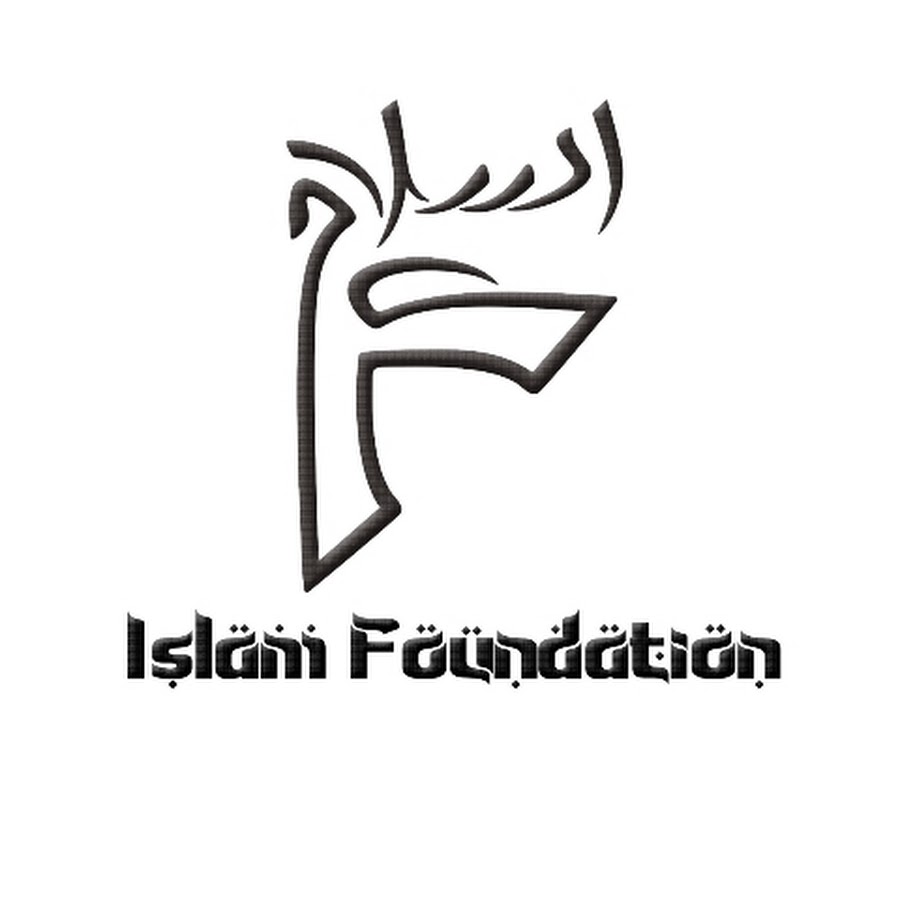 Islam Foundation @Islam Foundation