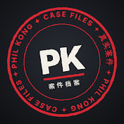Phil Kong